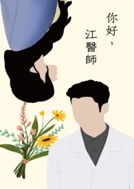 权宠山河：重生医妃毒又狂