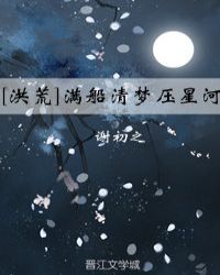 和前夫的星期六